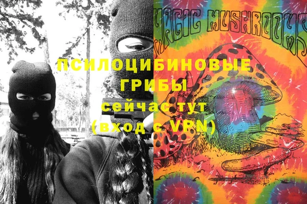 кокаин VHQ Навашино