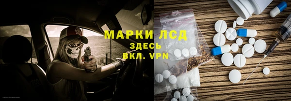 ешки Алексеевка