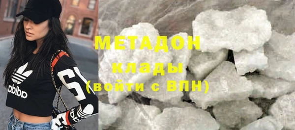 скорость Алзамай