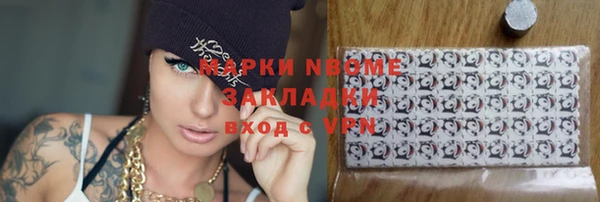 скорость Алзамай