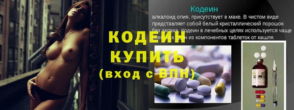 кокаин VHQ Навашино