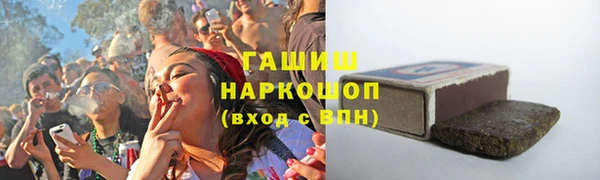скорость Алзамай