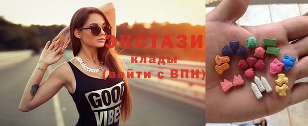 героин Алексин