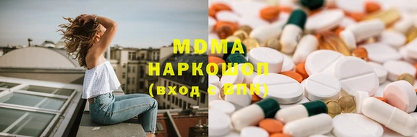 прущая мука Надым