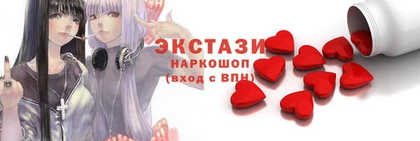 ешки Алексеевка