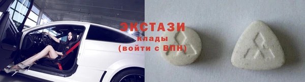 скорость Алзамай