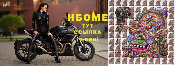 героин Алексин