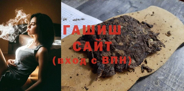 героин Алексин