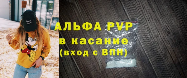 ешки Алексеевка
