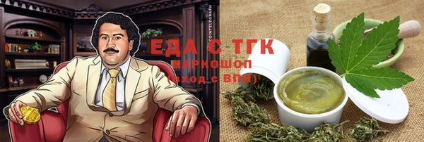 крисы Наволоки