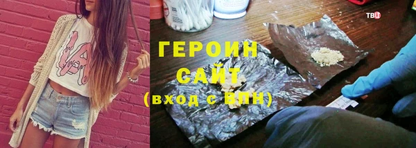 крисы Наволоки