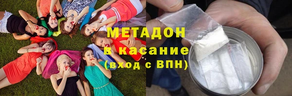скорость Алзамай