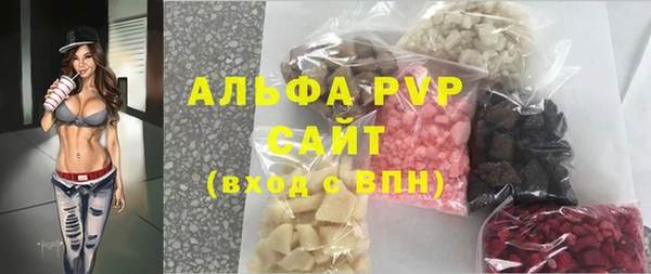 ешки Алексеевка