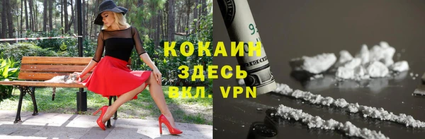скорость Алзамай