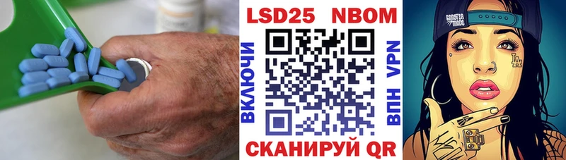Лсд 25 экстази ecstasy  Николаевск-на-Амуре 