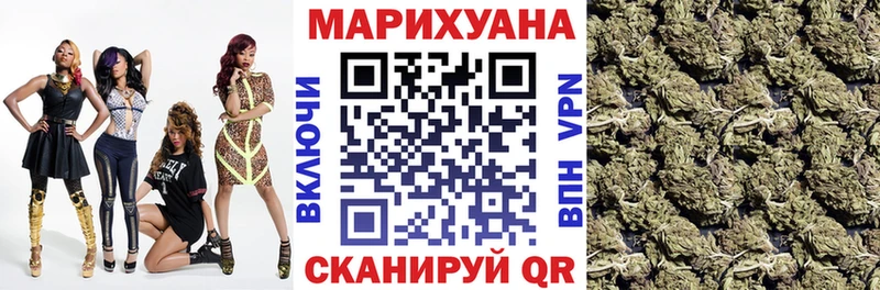 дарнет шоп  МЕГА маркетплейс  Канабис индика  Николаевск-на-Амуре 